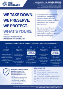 Download_leaflet